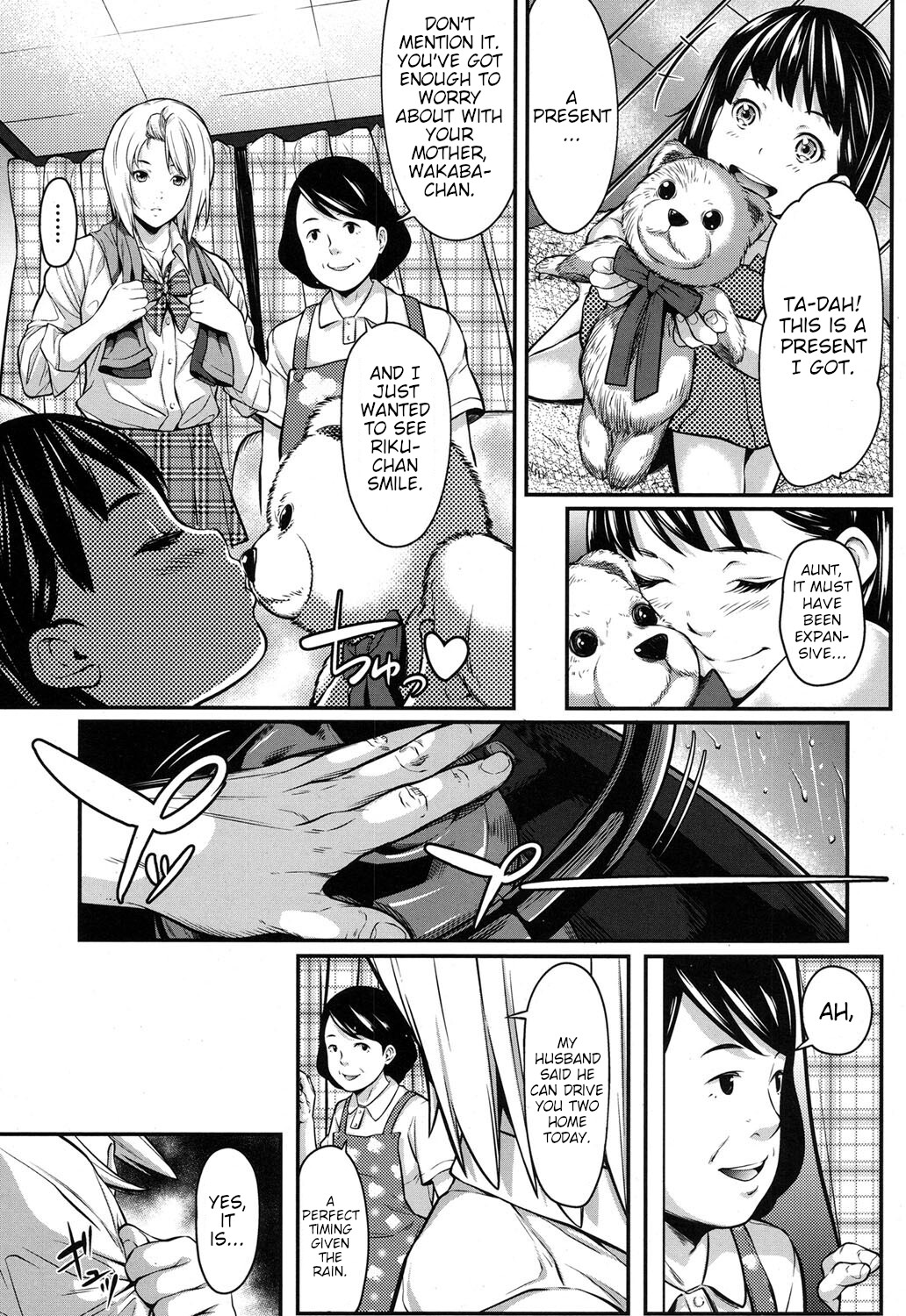 Hentai Manga Comic-The Things You Can Buy With Money-Read-3